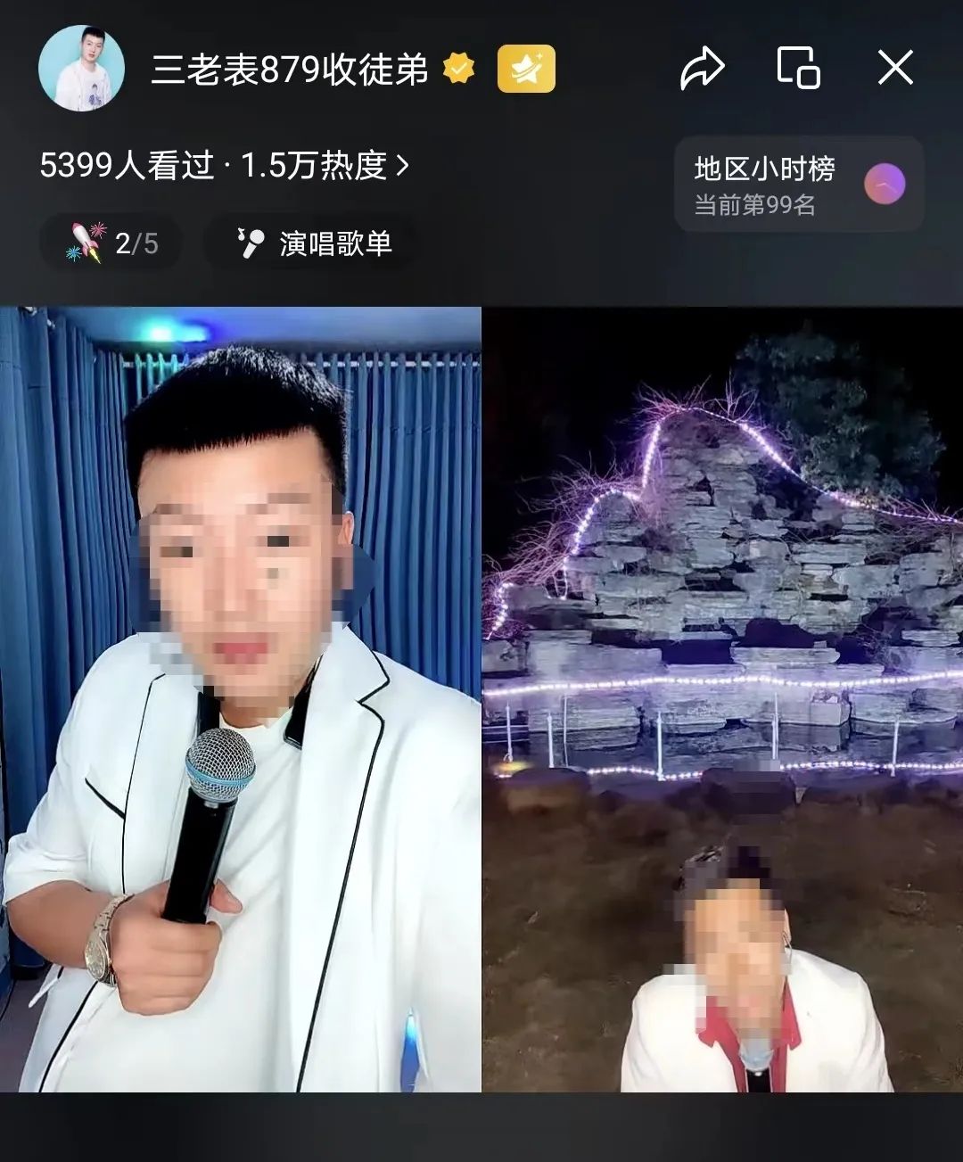 DƬ
